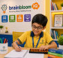 brain bloom iq gallery photo 06